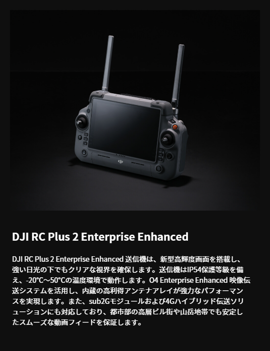 mini3pro_30.png