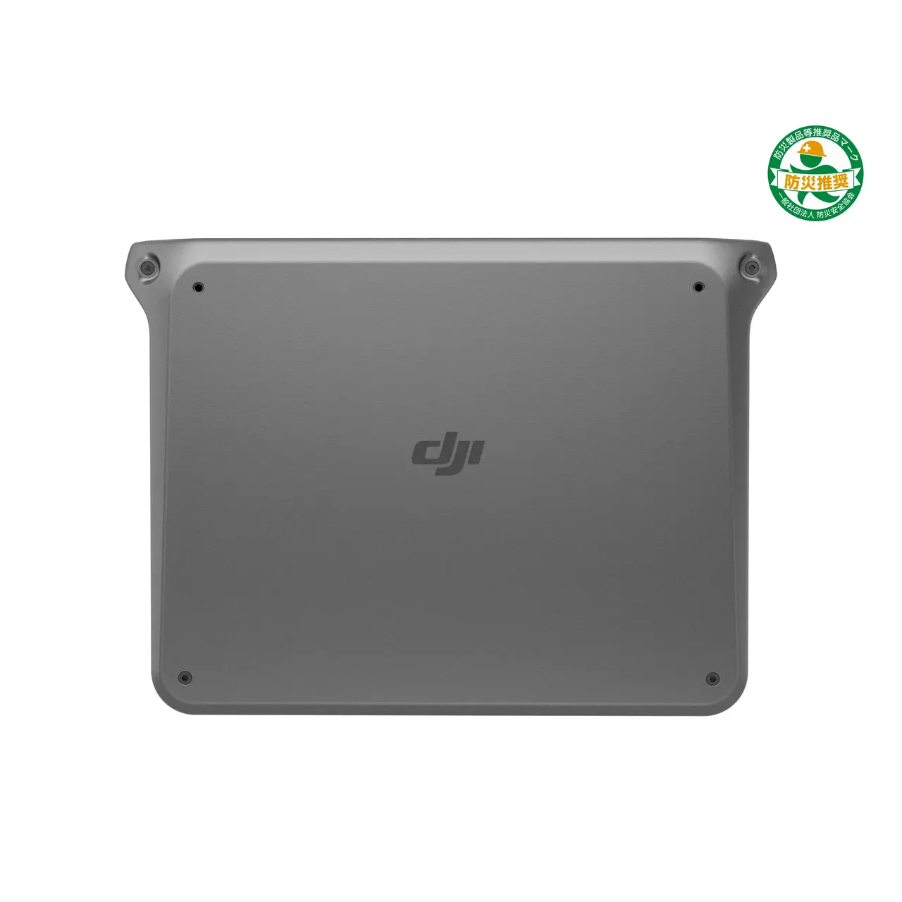 DJI Power 1000