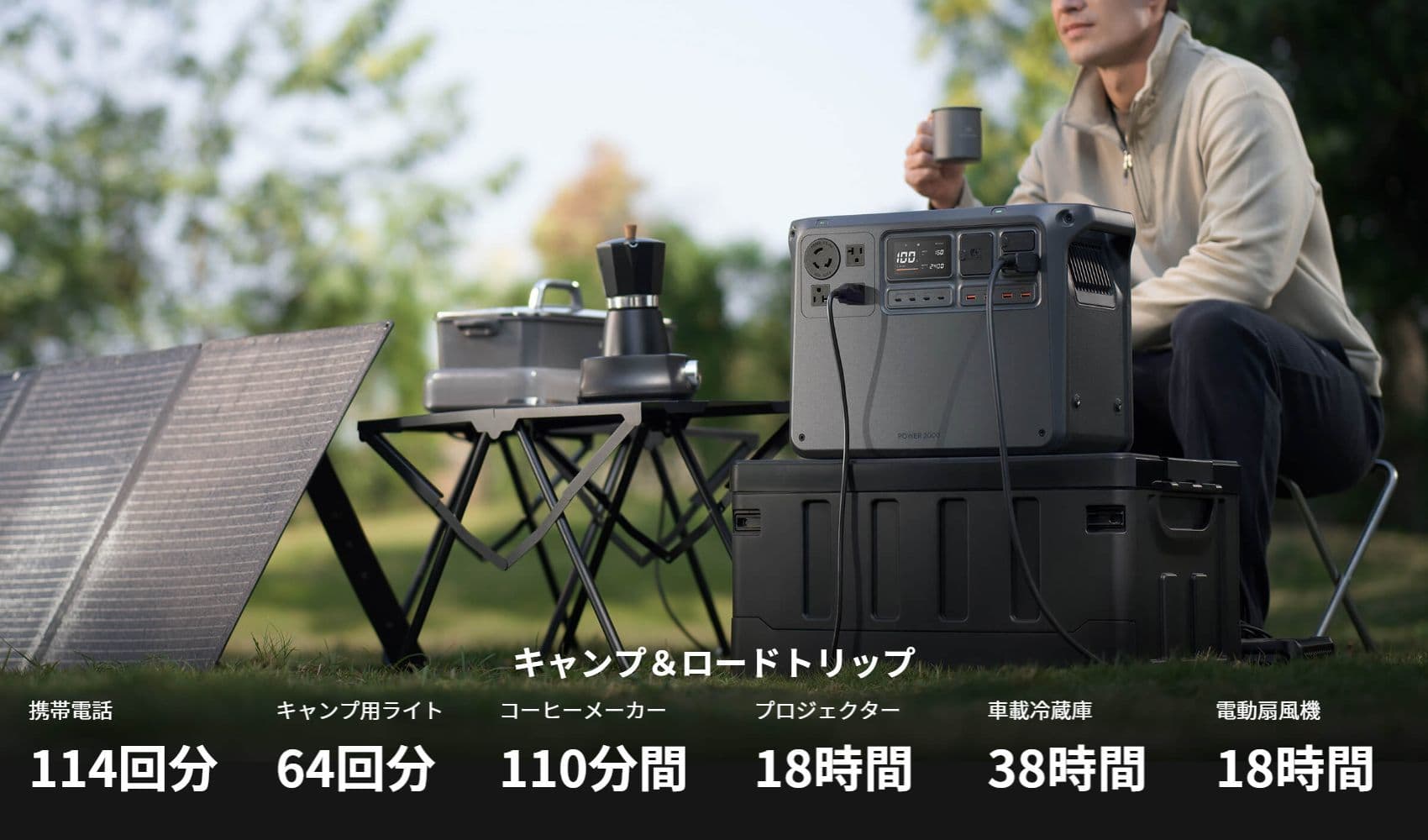 dji_power_1000_9.jpg