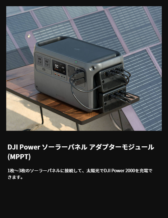 m3classic_23.png
