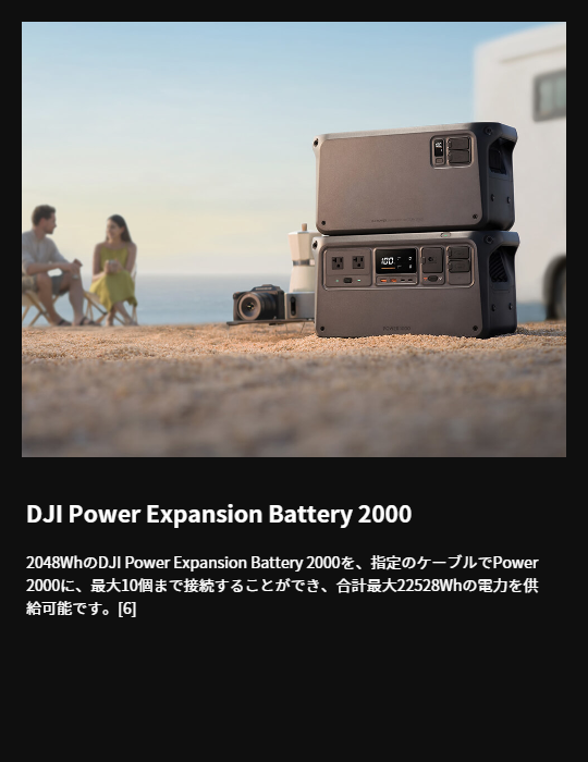 mini3pro_15.png