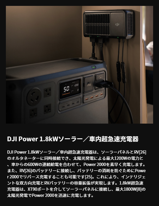mini3pro_40.png