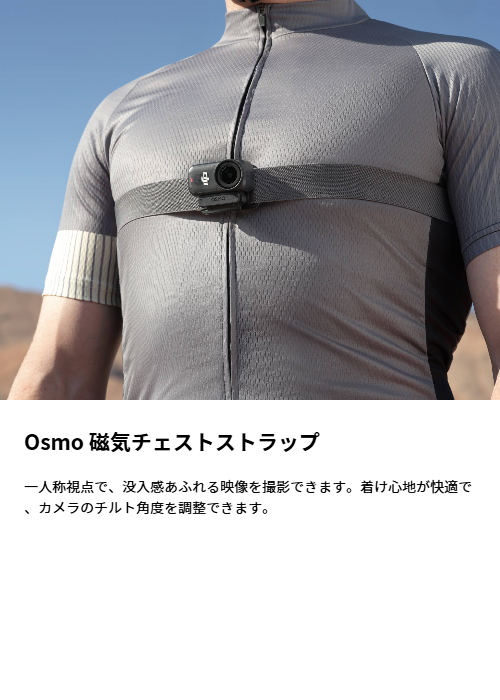 mini3pro_30.png