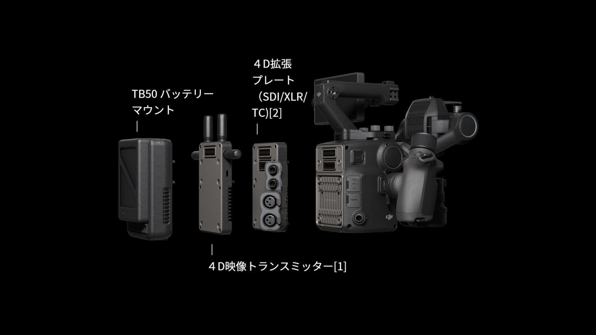 ronin4d_10.jpg