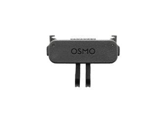 DJI Osmo Nano 両方向クイックリリース式 折りたたみアダプターマウント