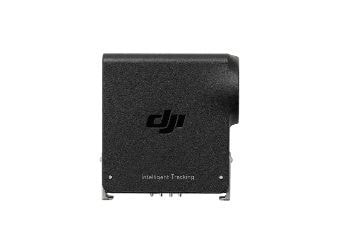 DJI RS 強化型スマートトラッキングモジュール