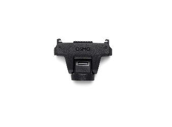 DJI Osmo 調整型両方向クイックリリース式アダプターマウント